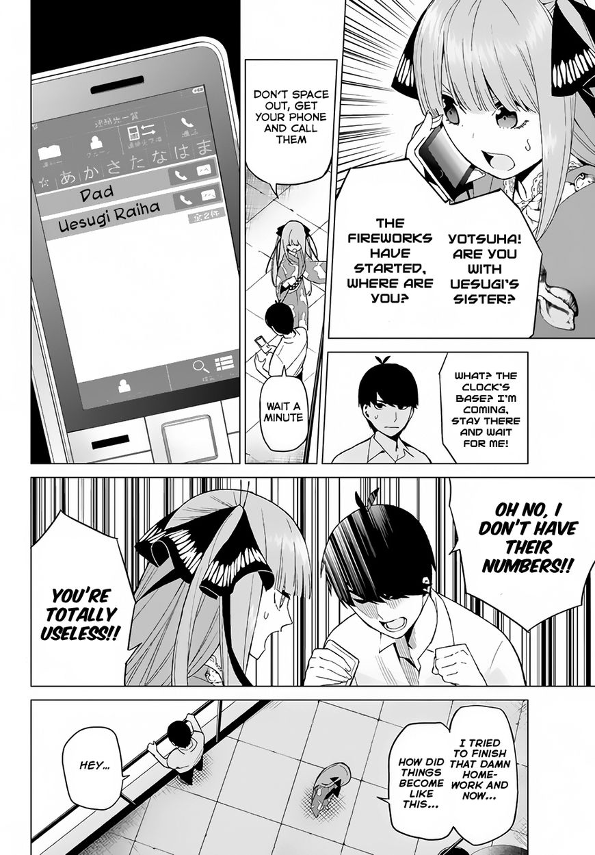 Page 3 of Chapter 9