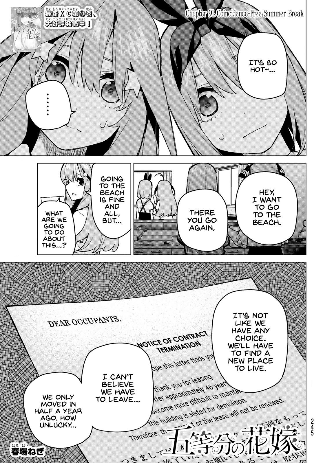 Page 1 of Chapter 91