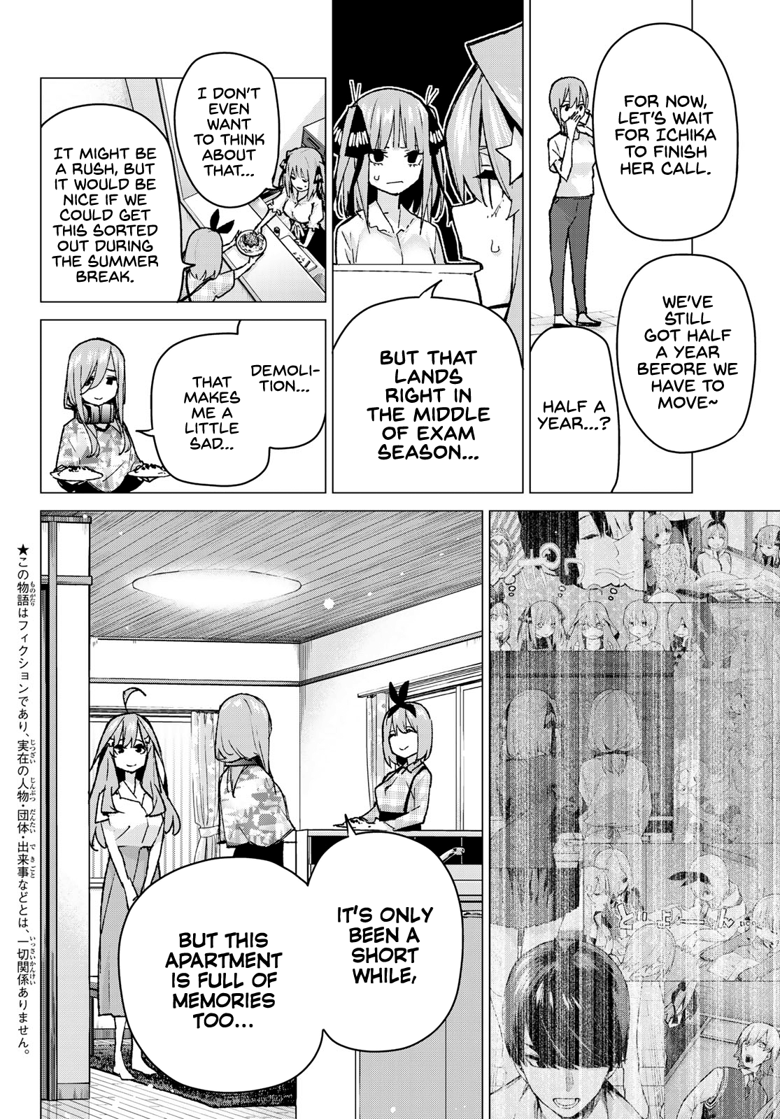 Page 2 of Chapter 91