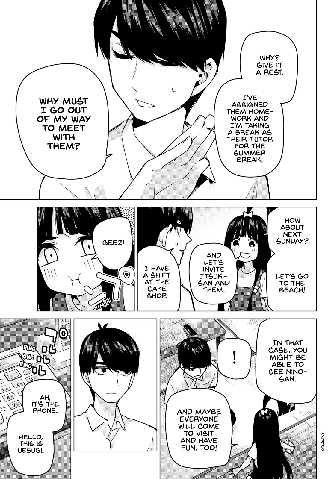 Page 5 of Chapter 91