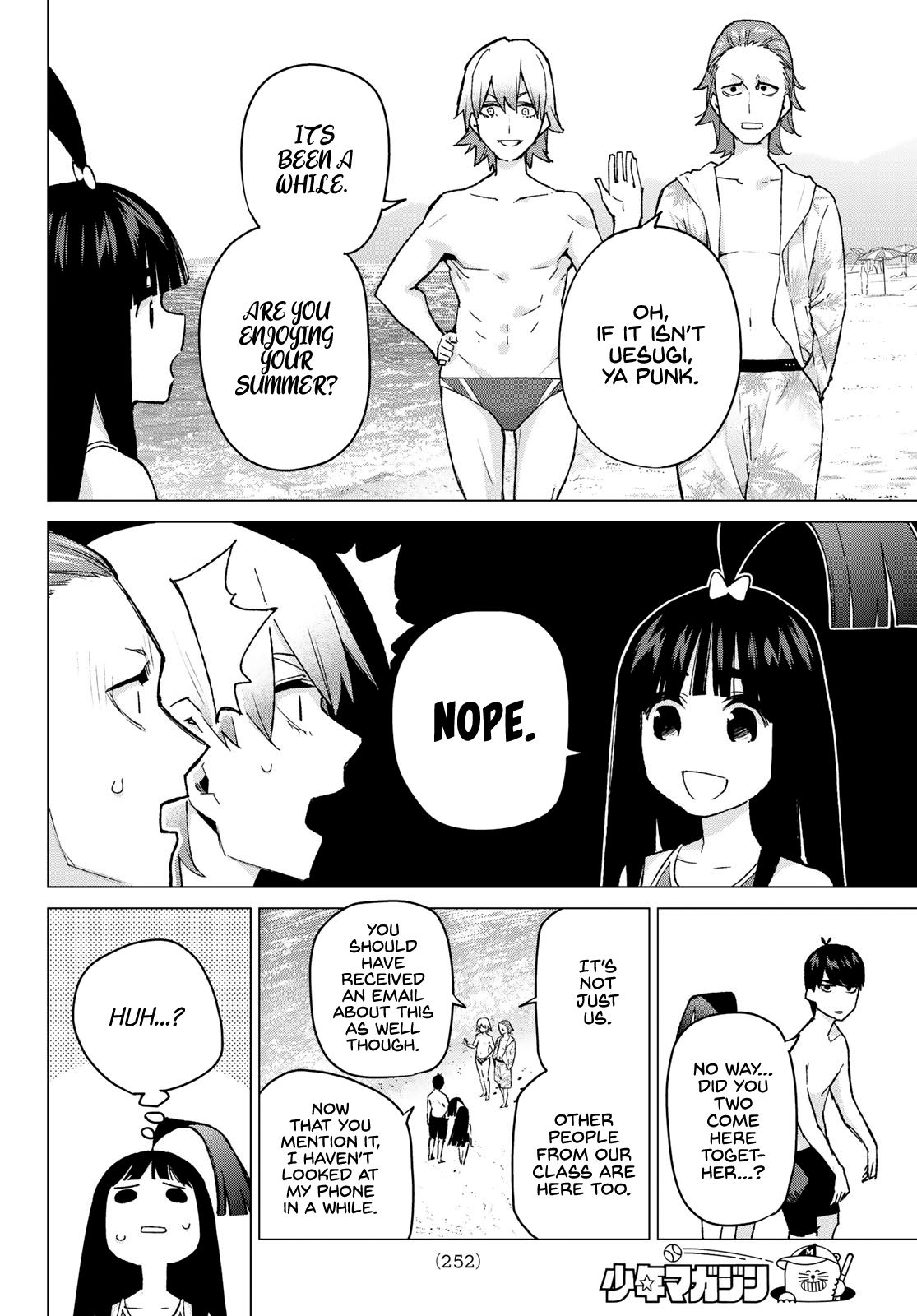 Page 8 of Chapter 91