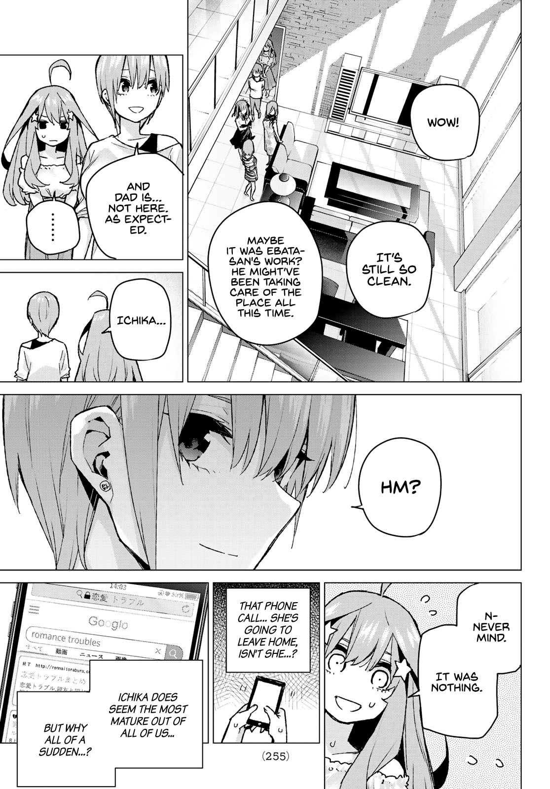 Page 11 of Chapter 91