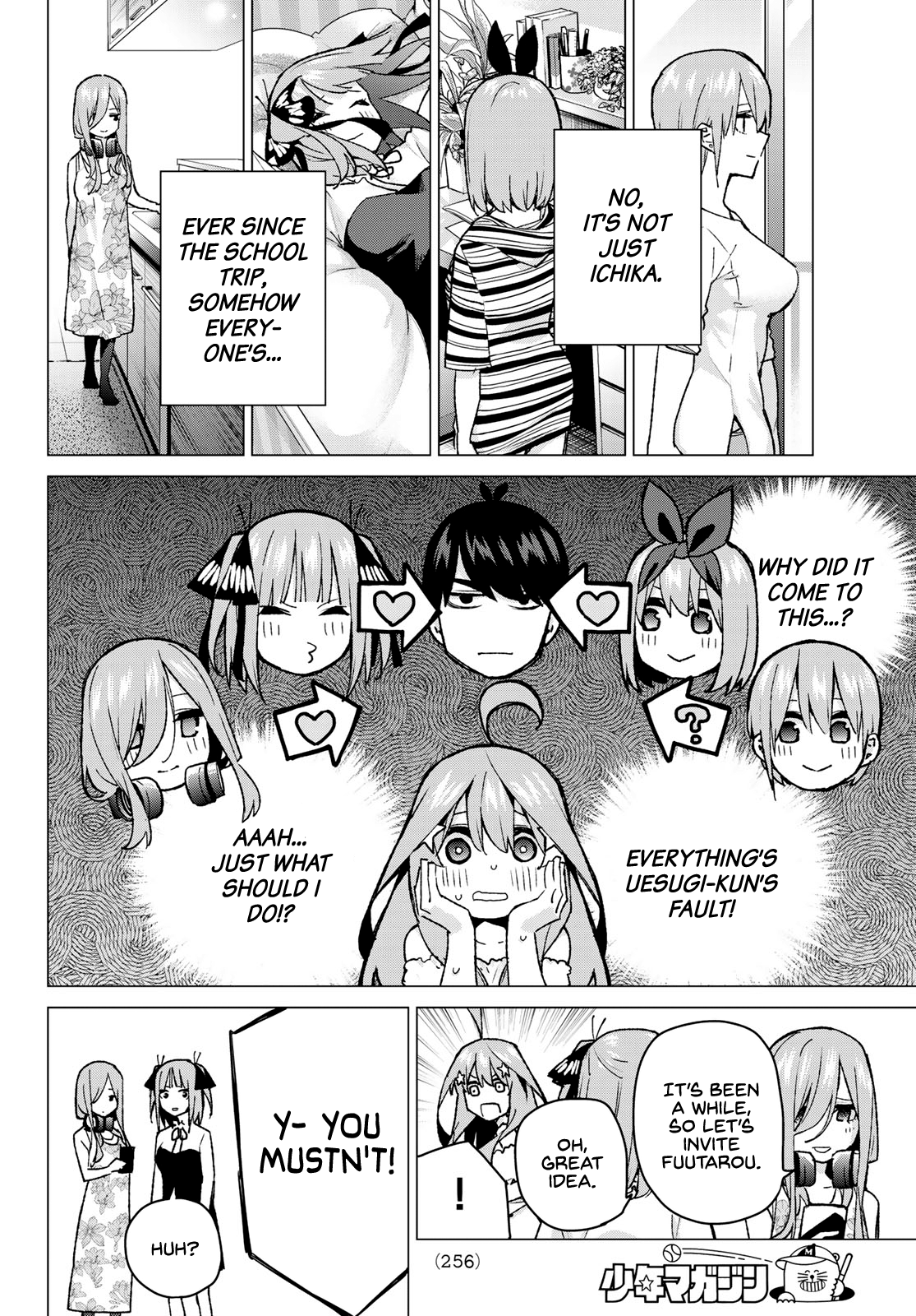 Page 12 of Chapter 91