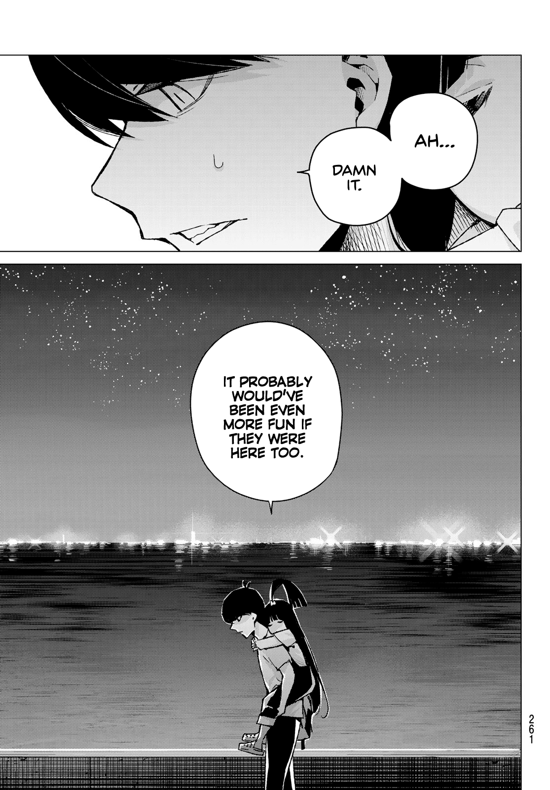 Page 17 of Chapter 91