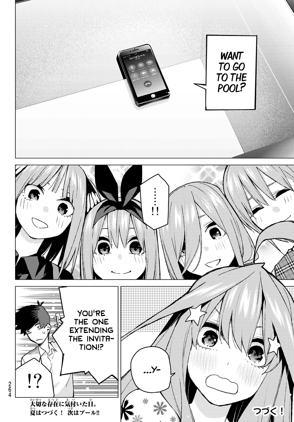 Page 20 of Chapter 91