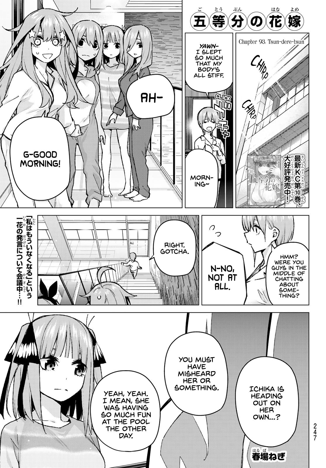 Page 1 of Chapter 93