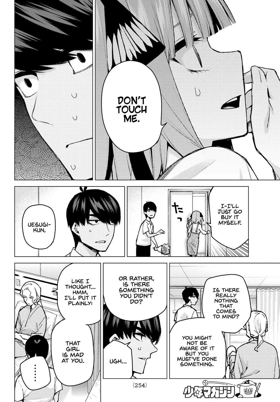 Page 8 of Chapter 93