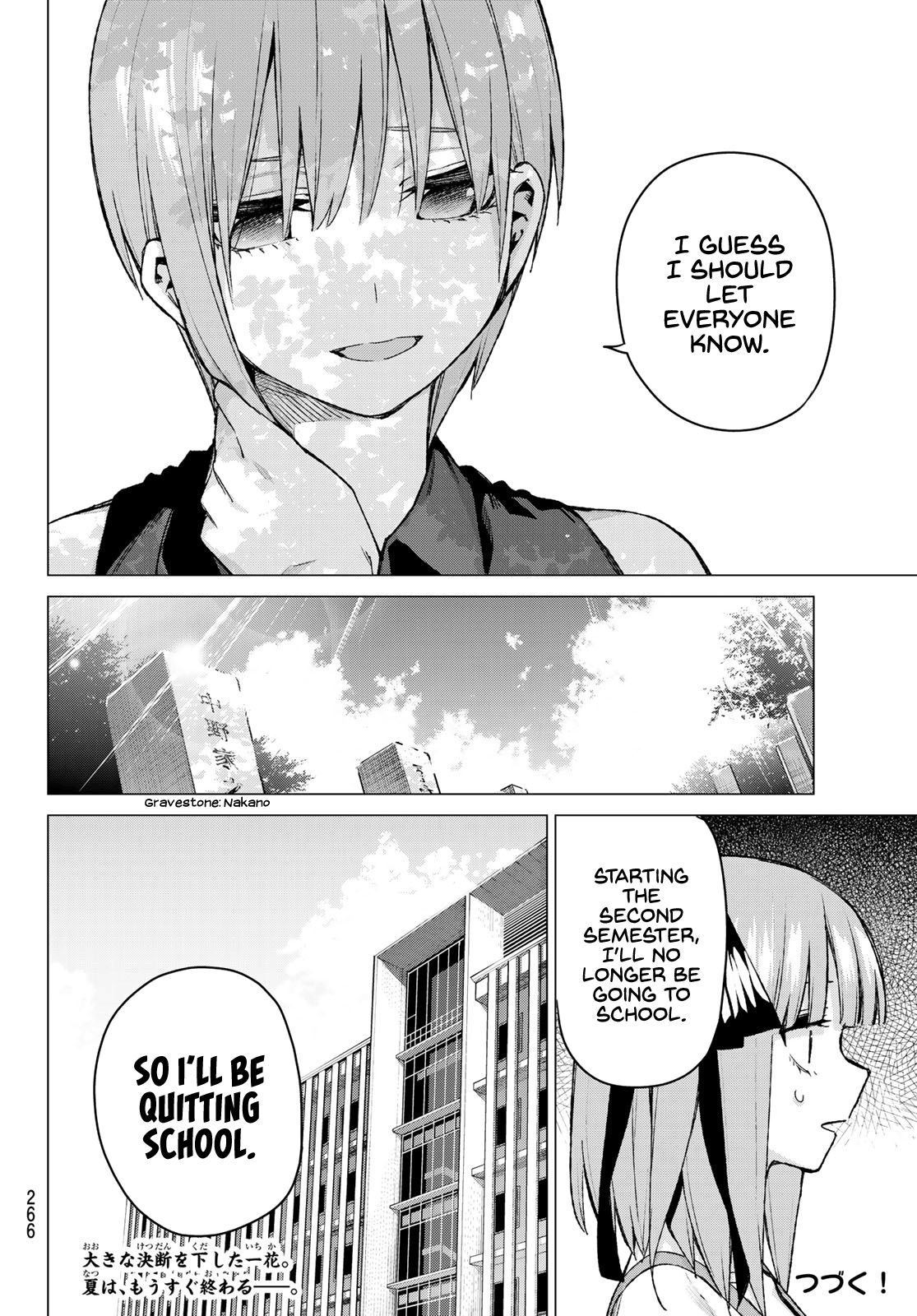 Page 20 of Chapter 93