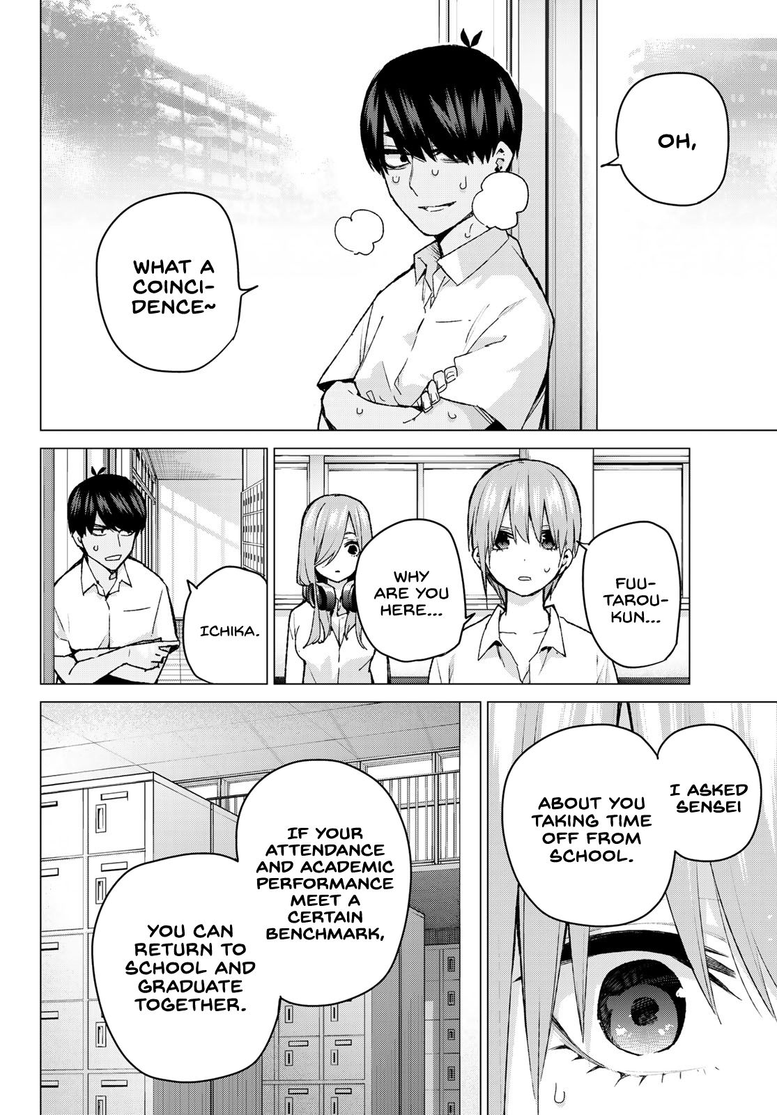 Page 14 of Chapter 94