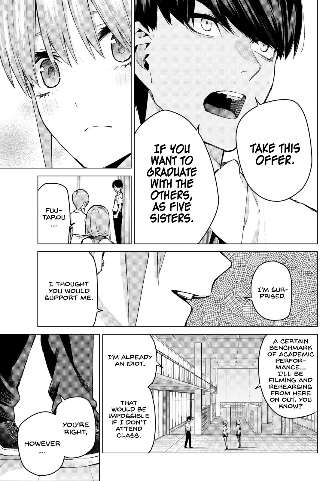 Page 15 of Chapter 94