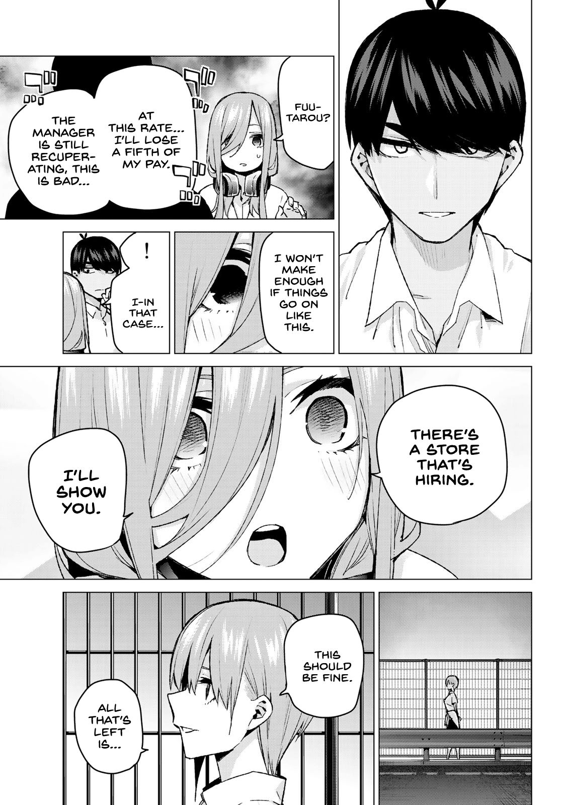 Page 19 of Chapter 94