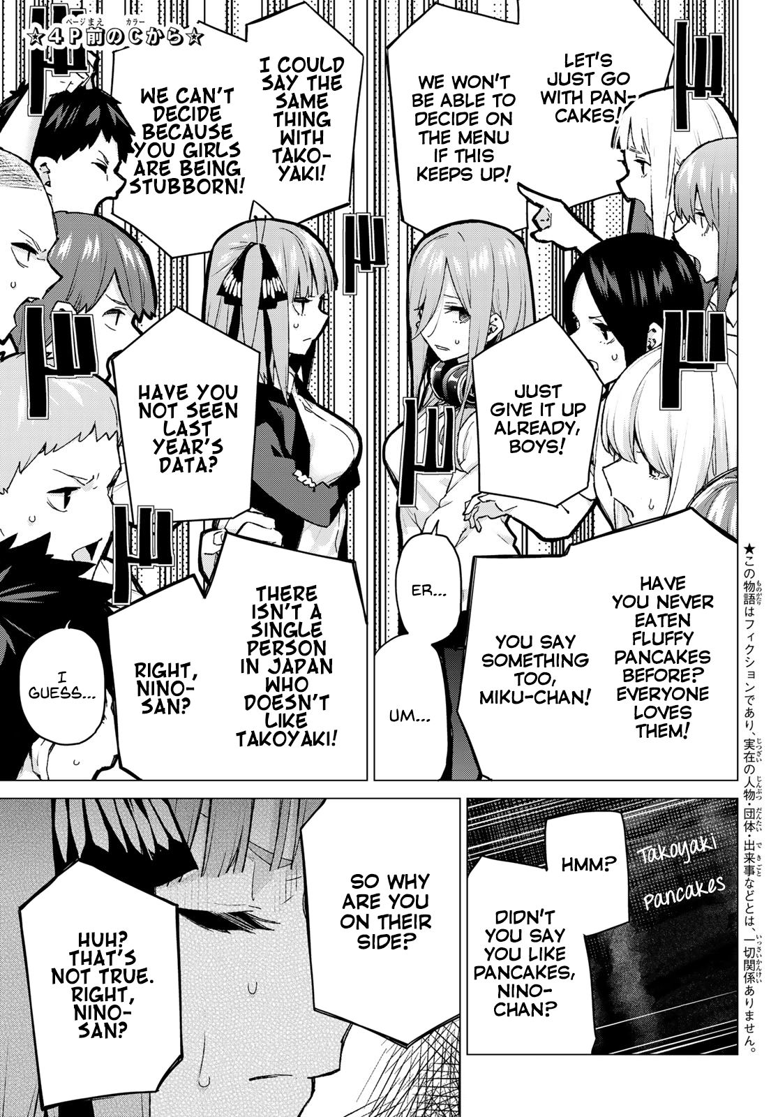 Page 4 of Chapter 97