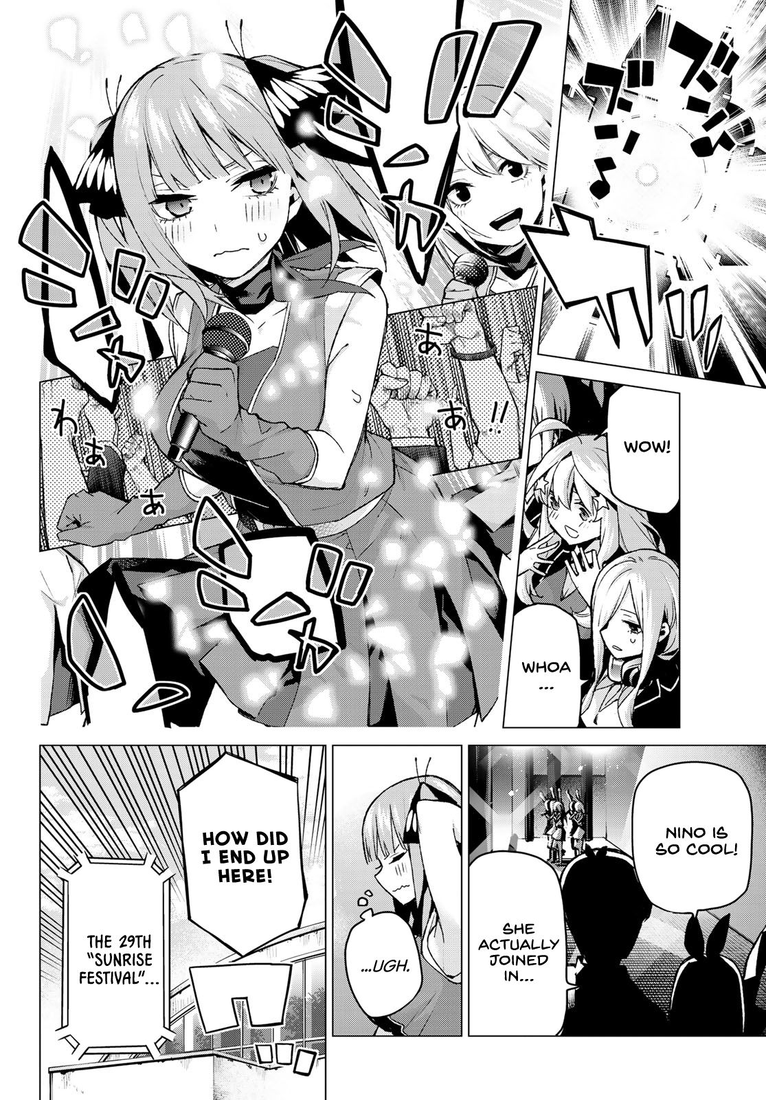 Page 2 of Chapter 99