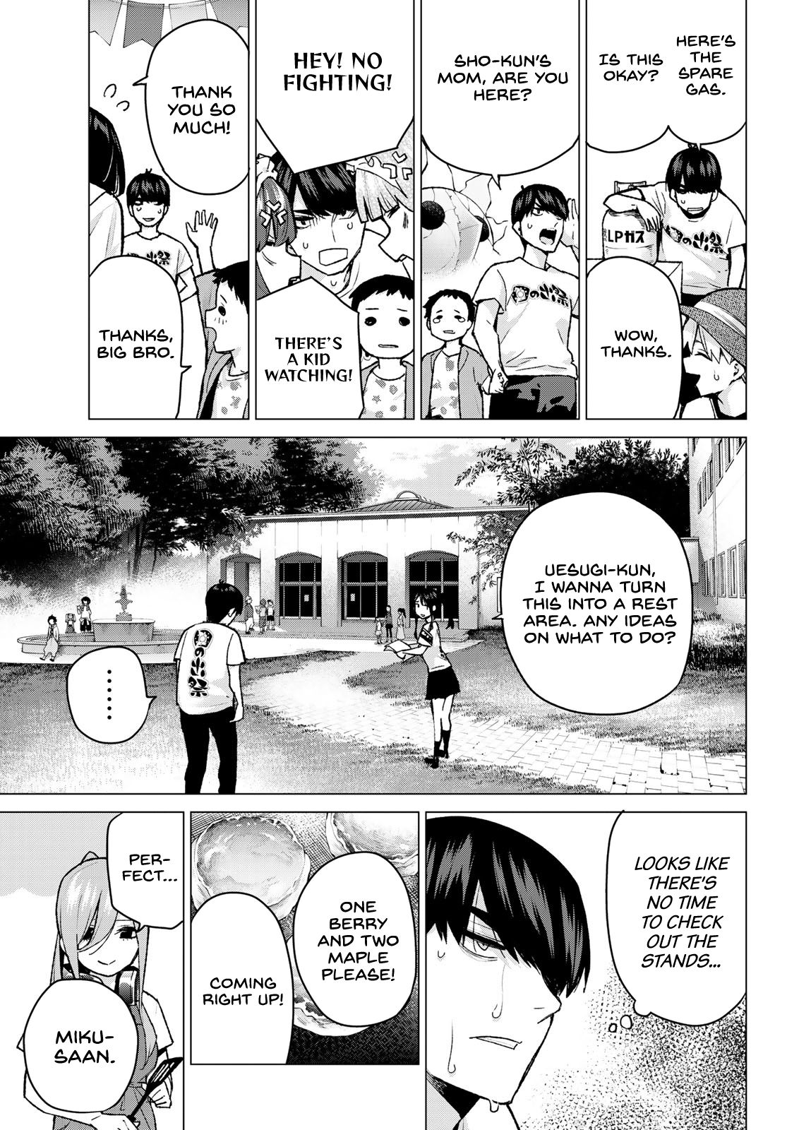 Page 7 of Chapter 99