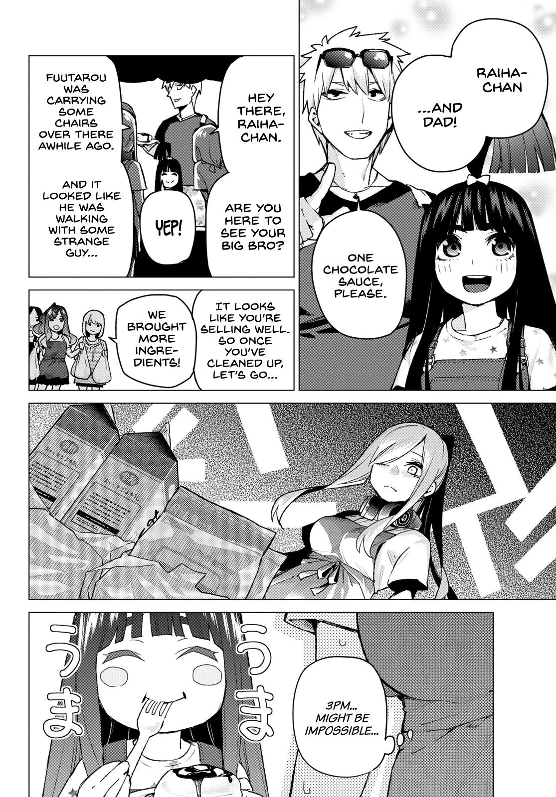 Page 8 of Chapter 99