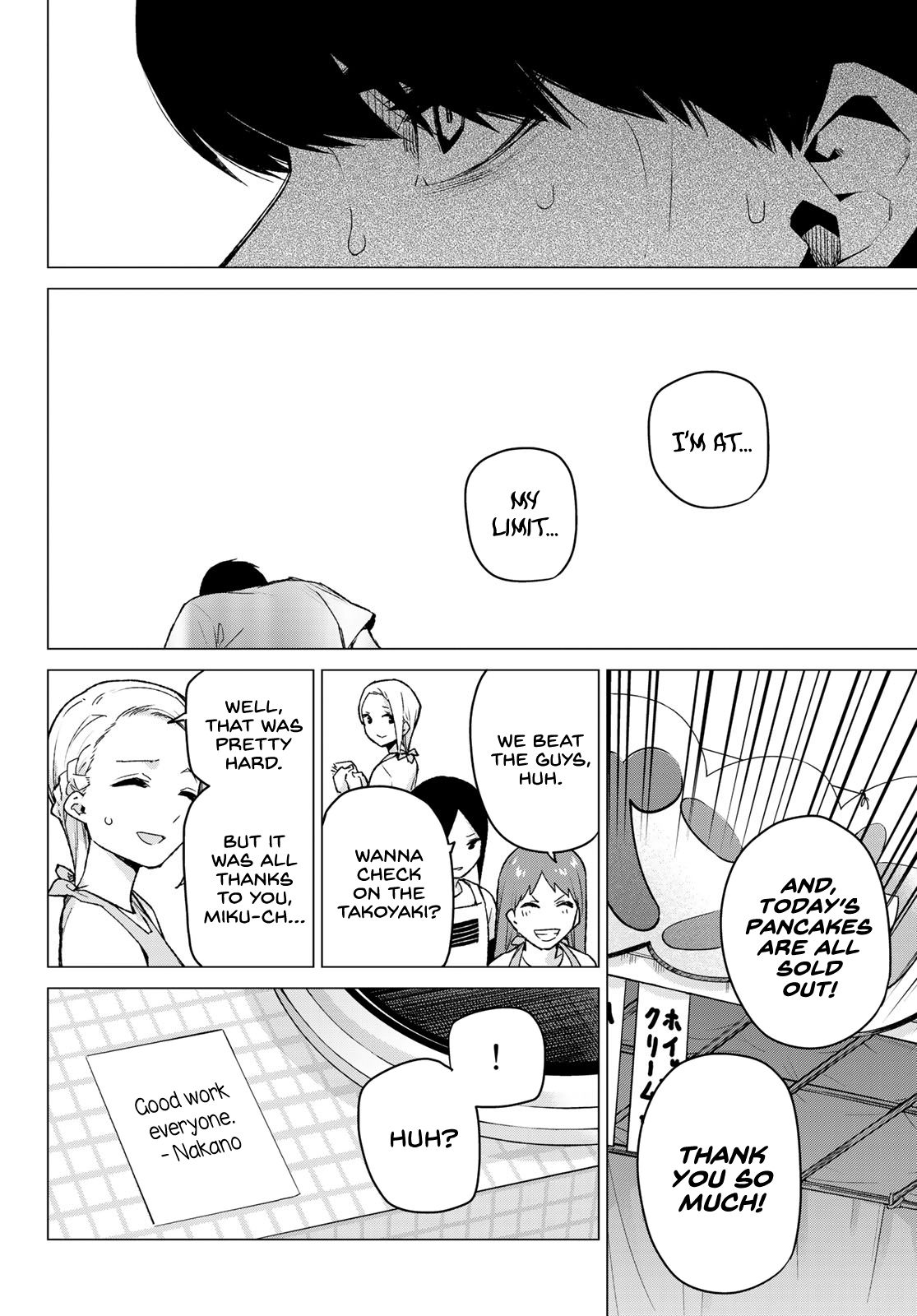 Page 12 of Chapter 99
