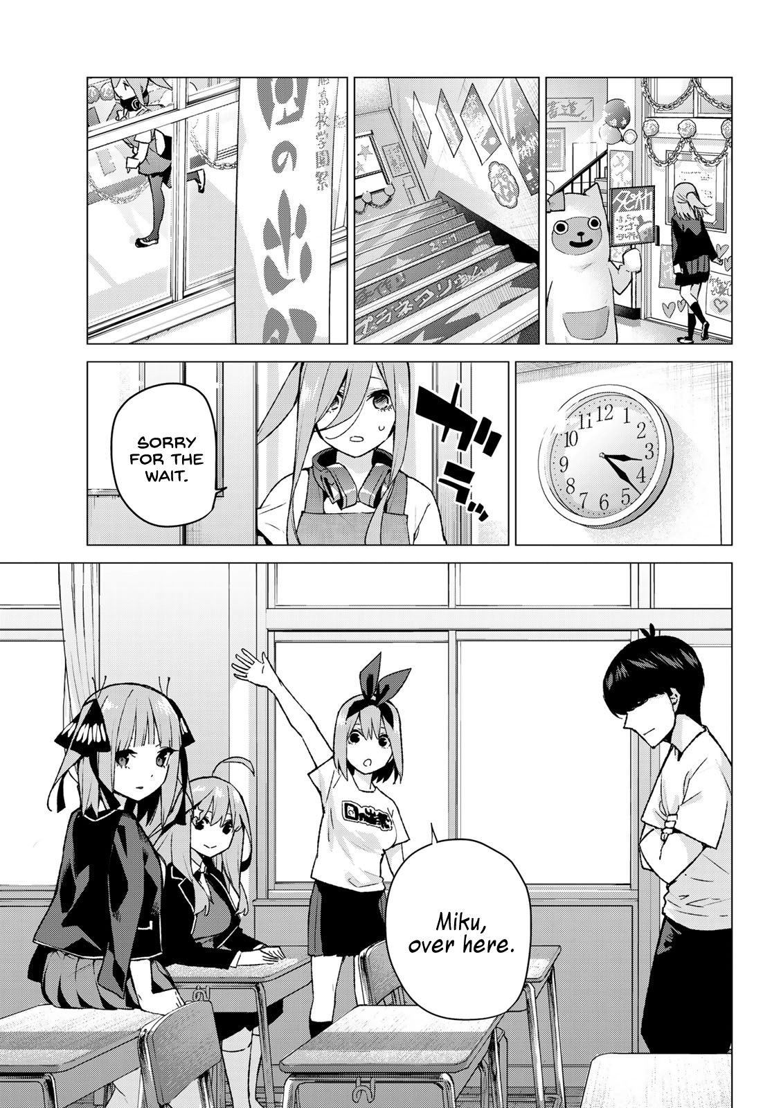 Page 13 of Chapter 99
