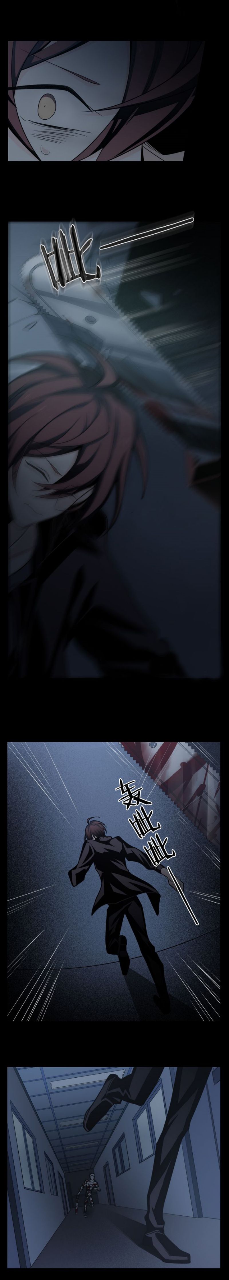 Page 13 of Chapter 14