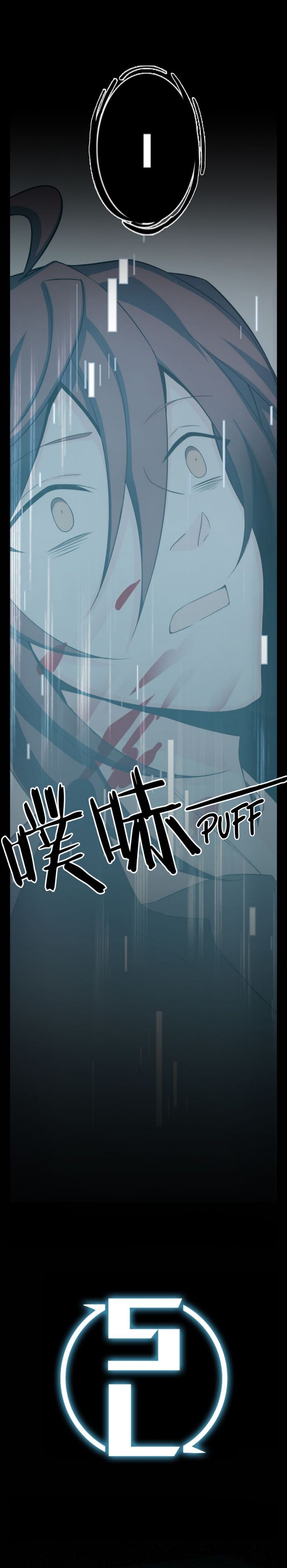 Page 17 of Chapter 14