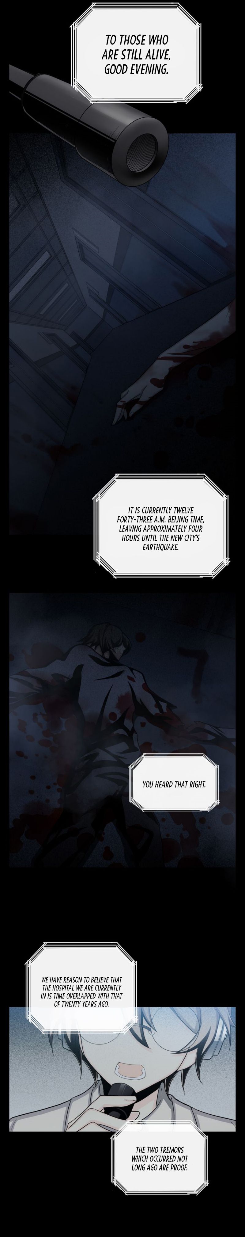 Page 7 of Chapter 17