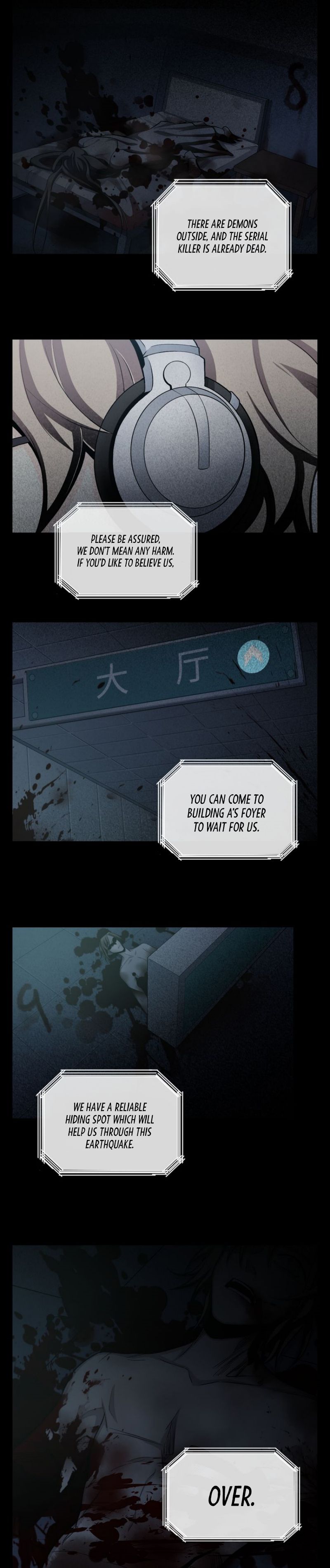 Page 8 of Chapter 17