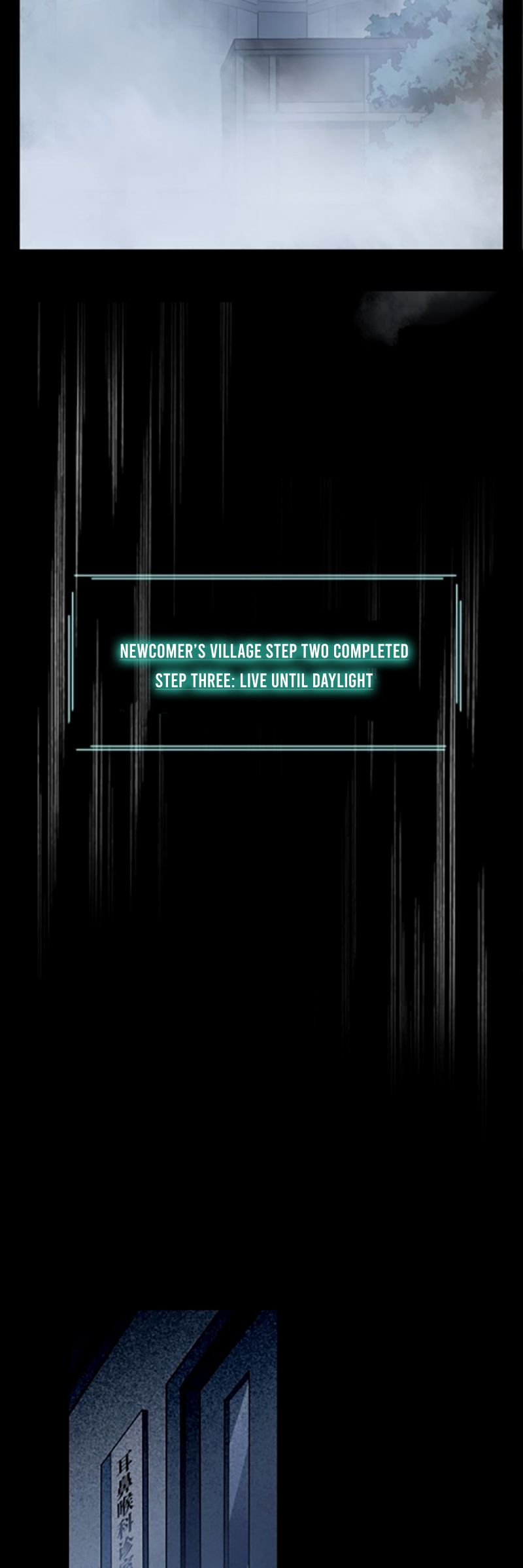 Page 7 of Chapter 2