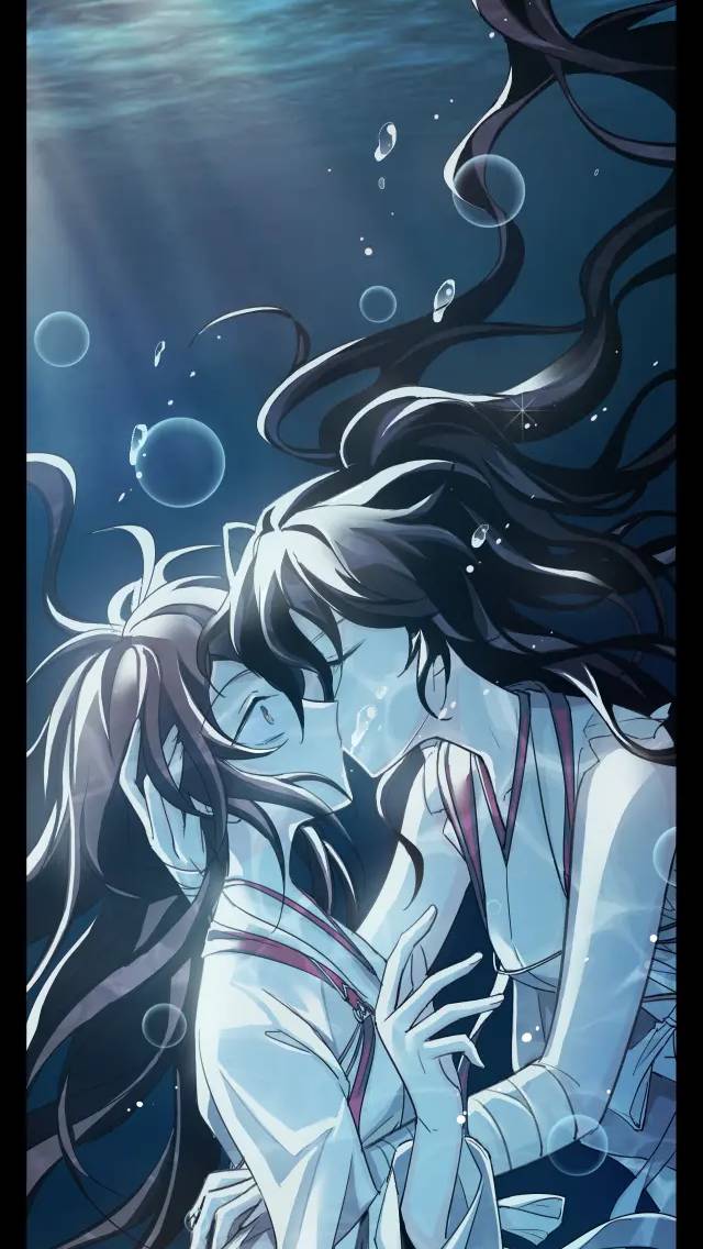Page 23 of Chapter 28