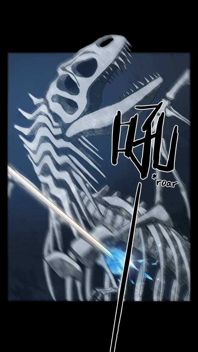 Page 39 of Chapter 30
