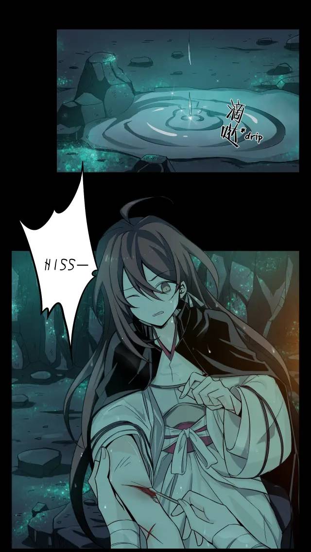 Page 15 of Chapter 31