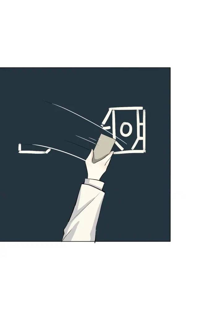 Page 58 of Chapter 31