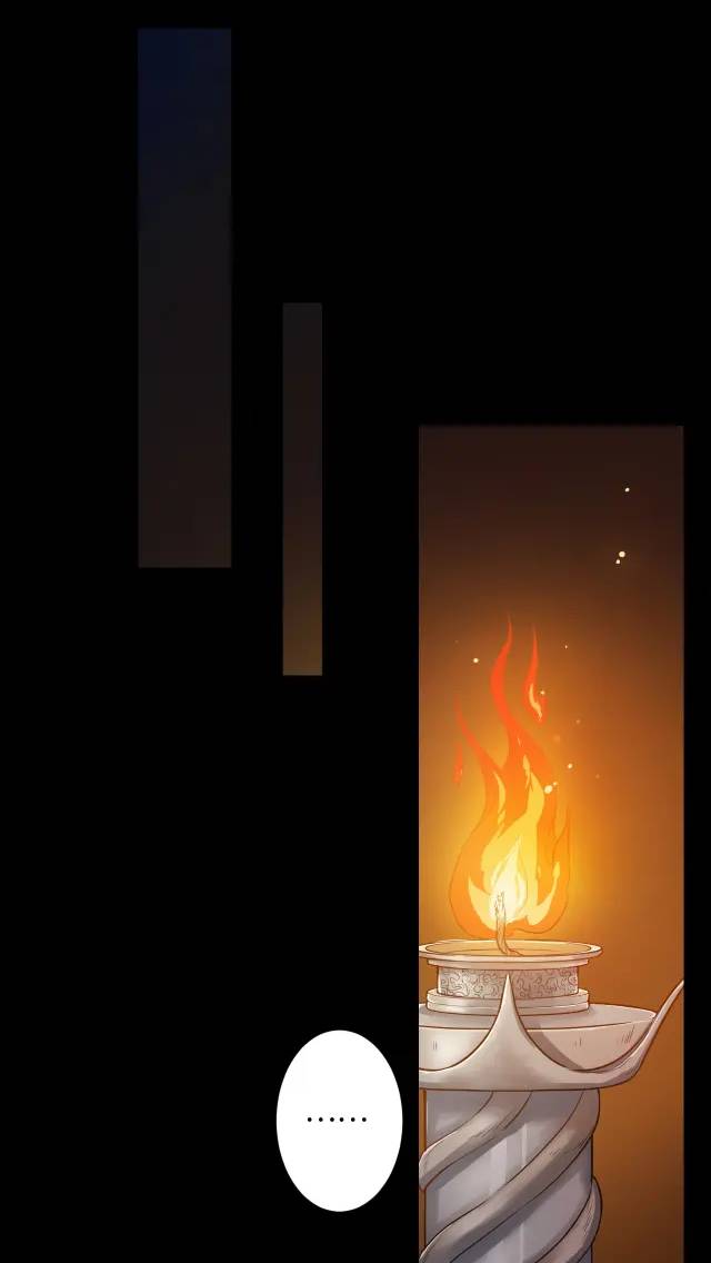Page 11 of Chapter 32