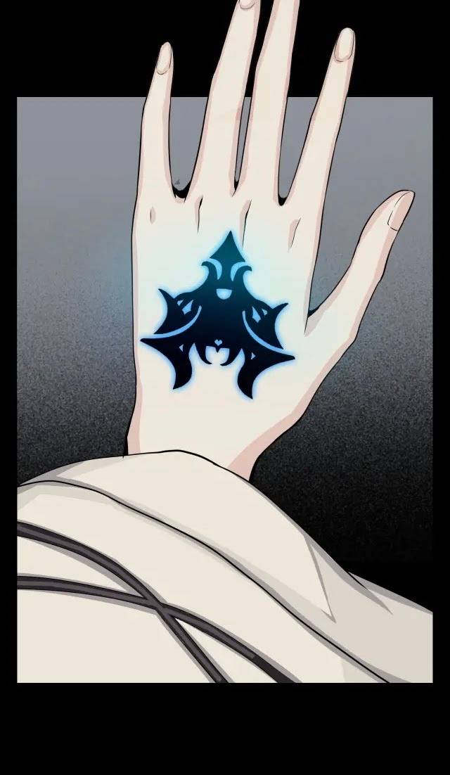 Page 43 of Chapter 32