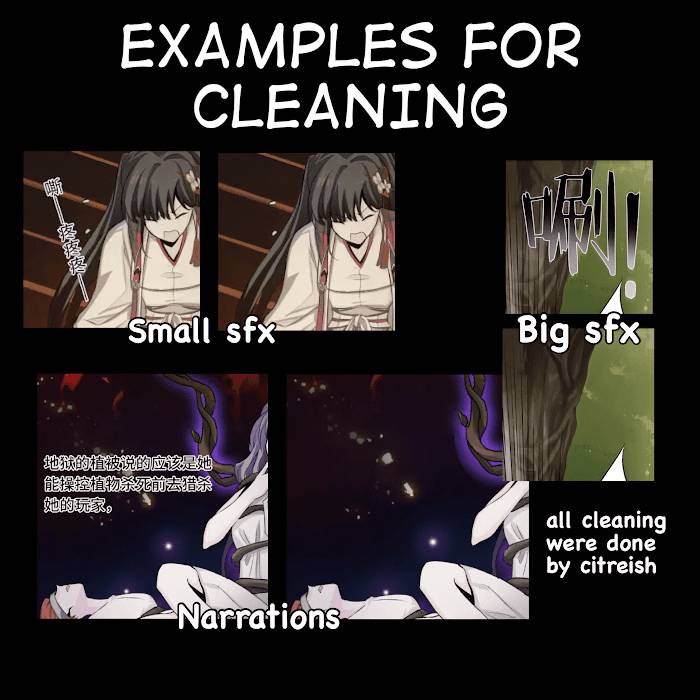 Page 2 of Chapter 33