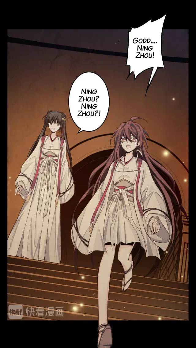 Page 7 of Chapter 33