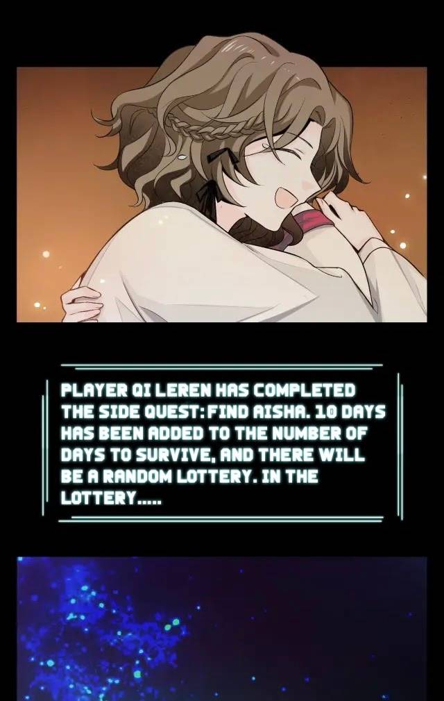 Page 13 of Chapter 33