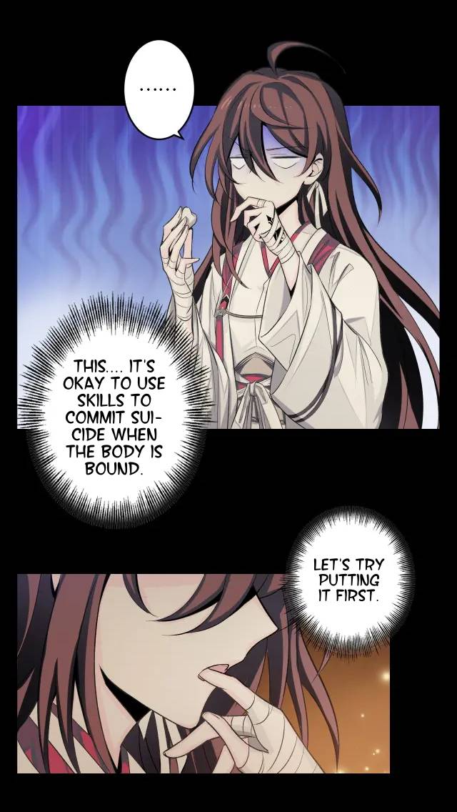Page 18 of Chapter 33