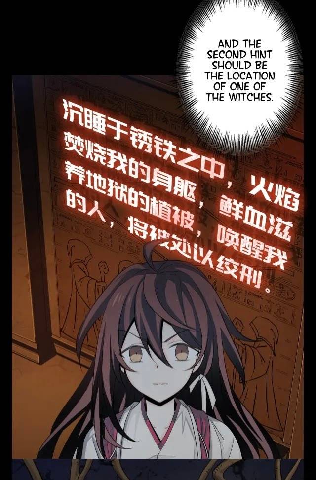 Page 26 of Chapter 33