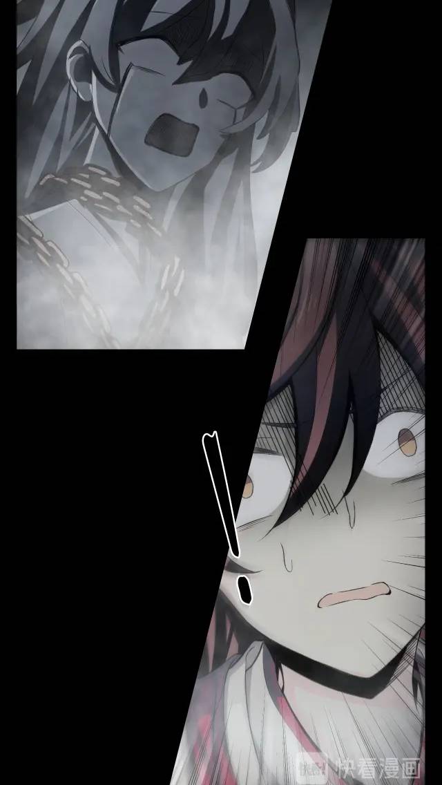 Page 15 of Chapter 34