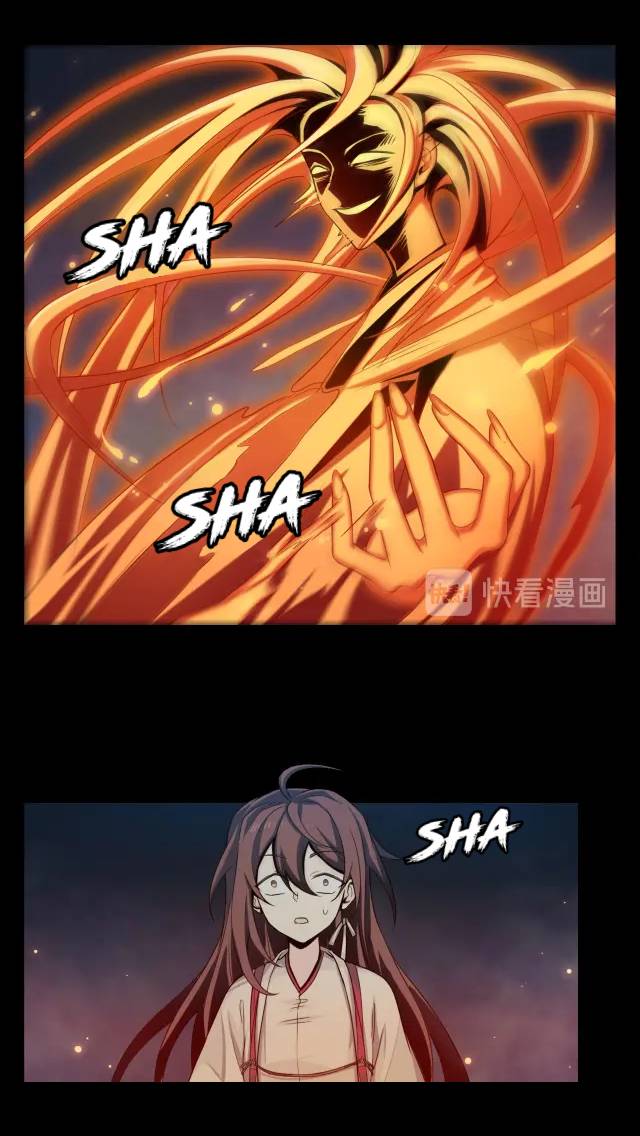 Page 14 of Chapter 35