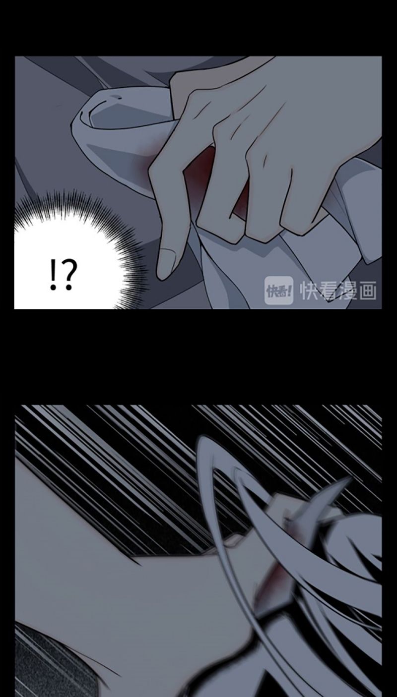 Page 9 of Chapter 4