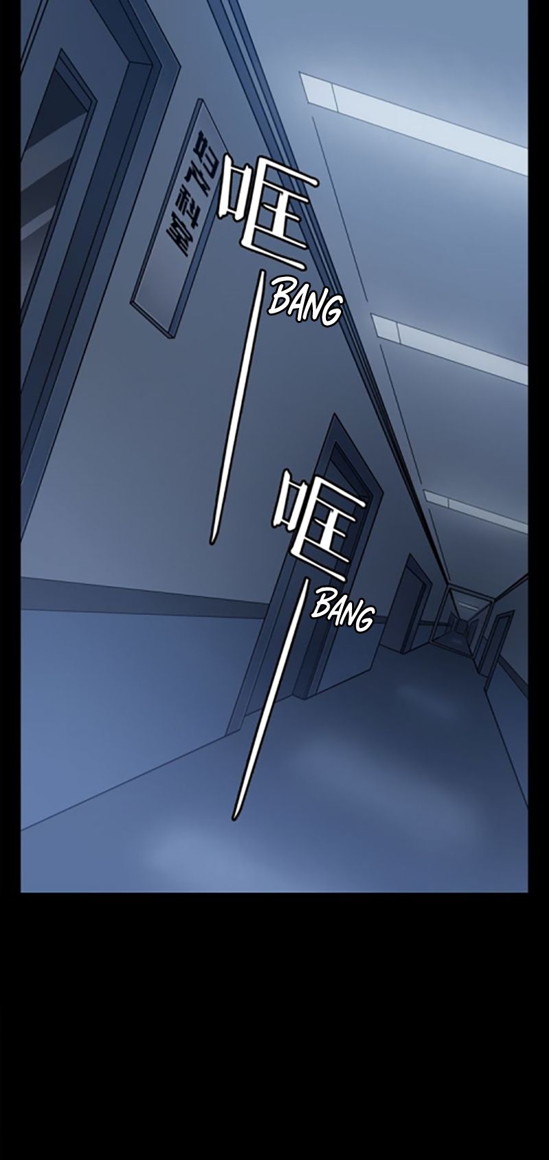 Page 14 of Chapter 4