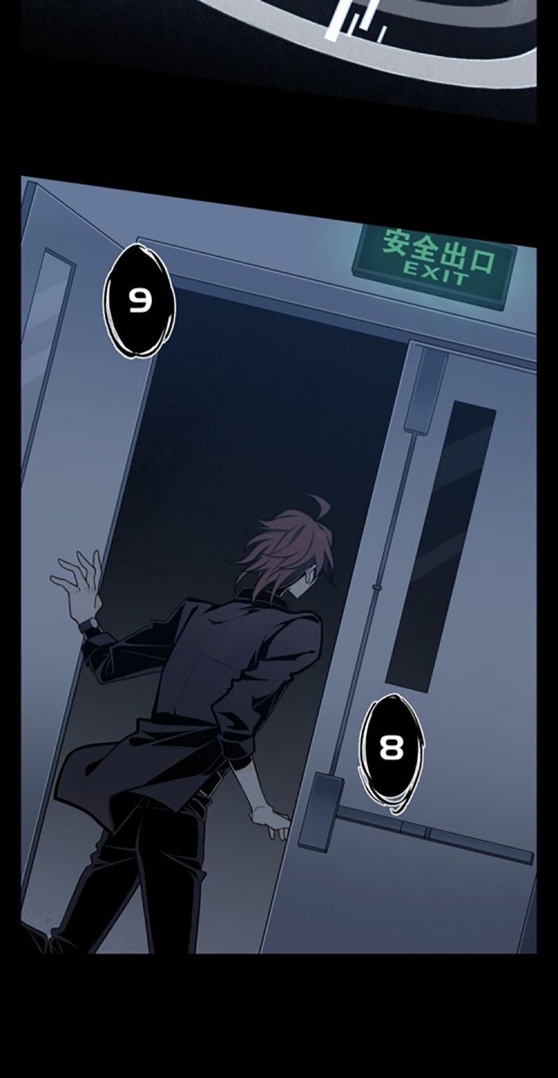 Page 35 of Chapter 4