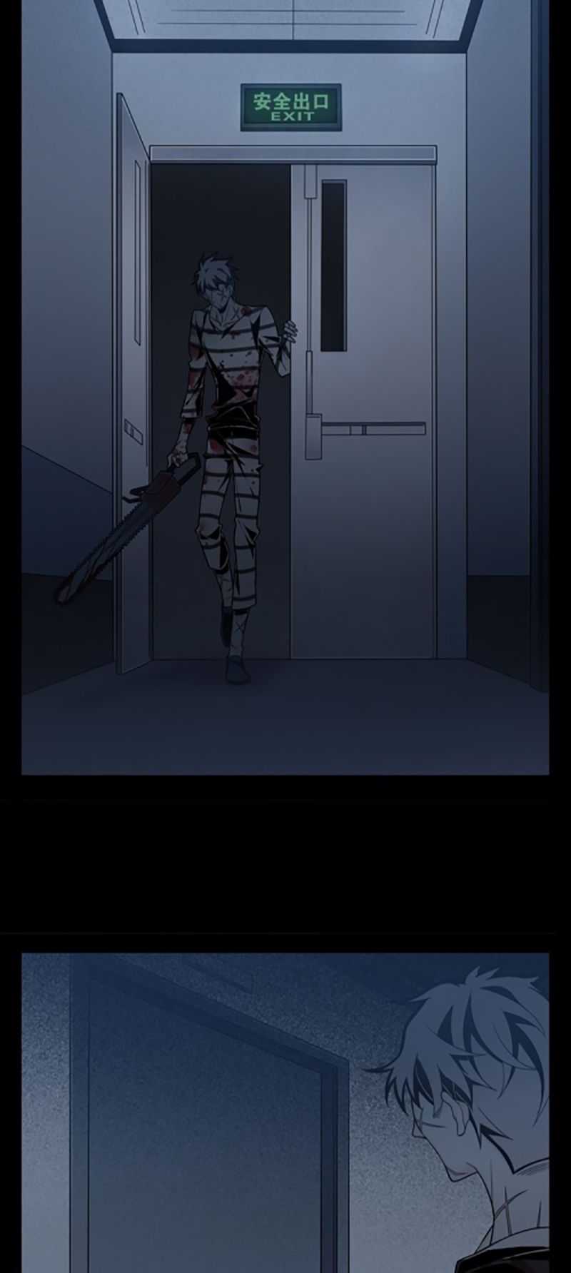 Page 3 of Chapter 5