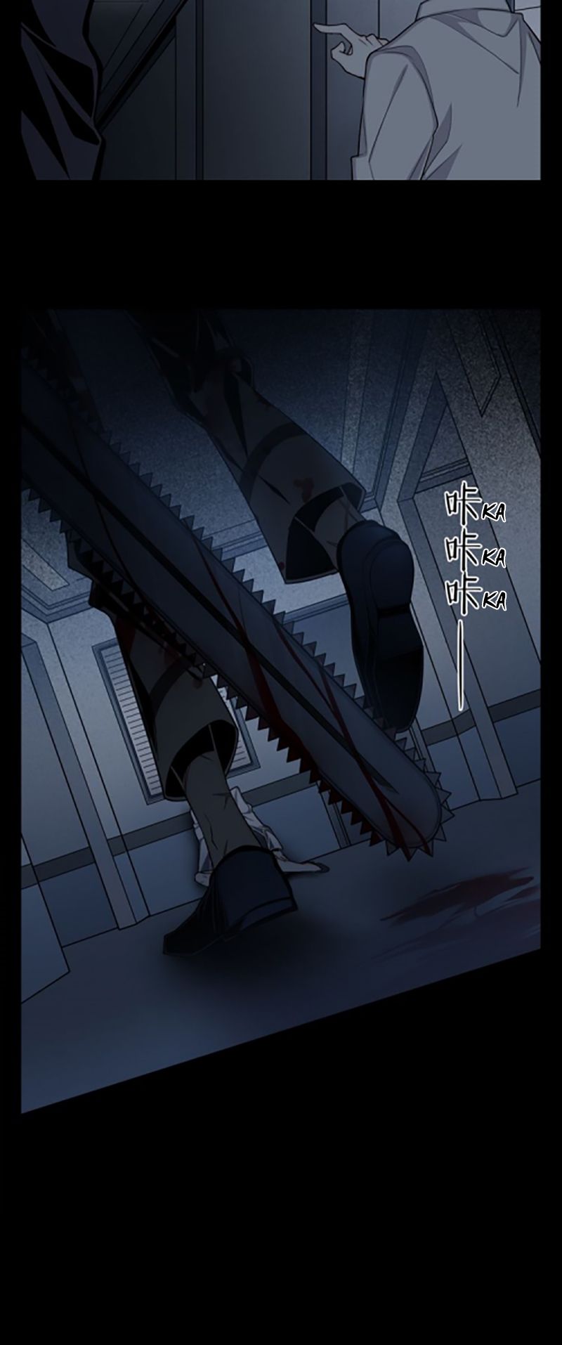 Page 21 of Chapter 5