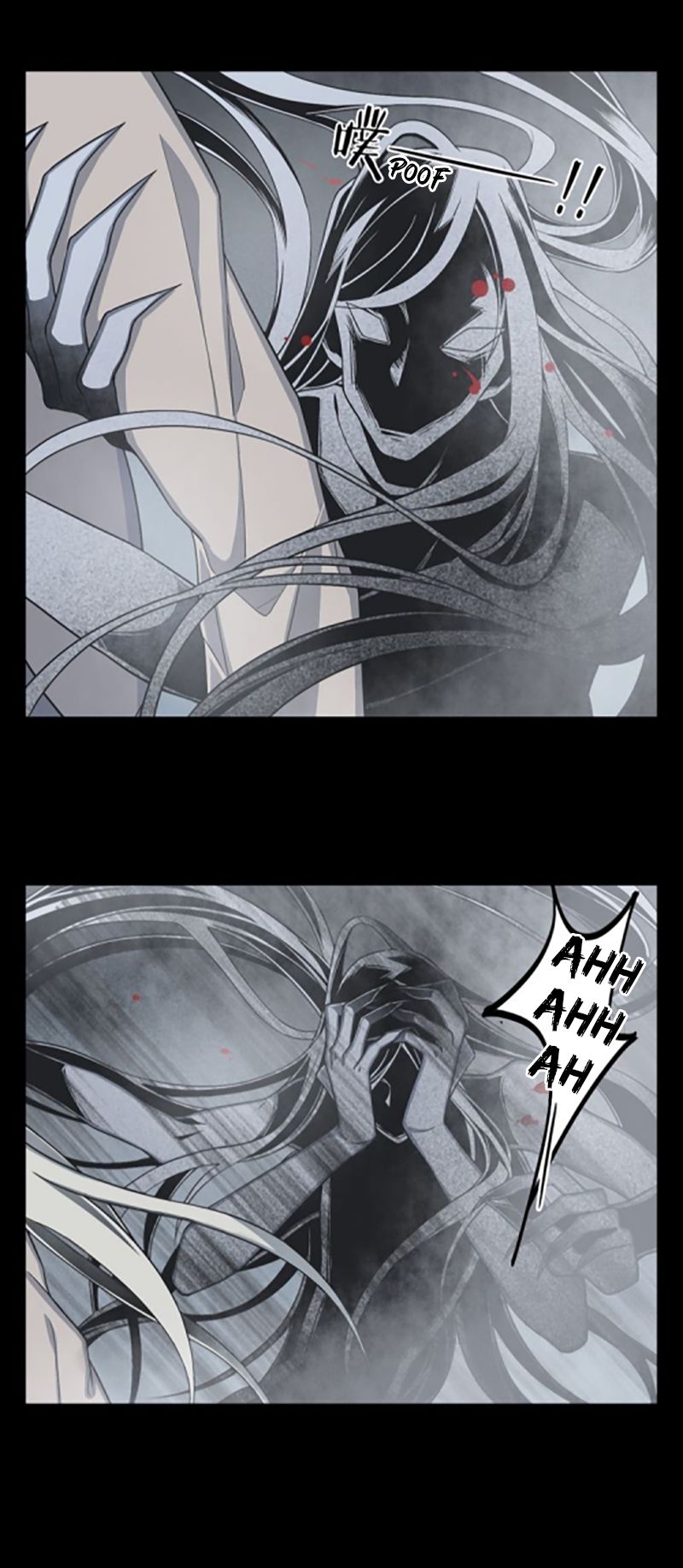 Page 15 of Chapter 6