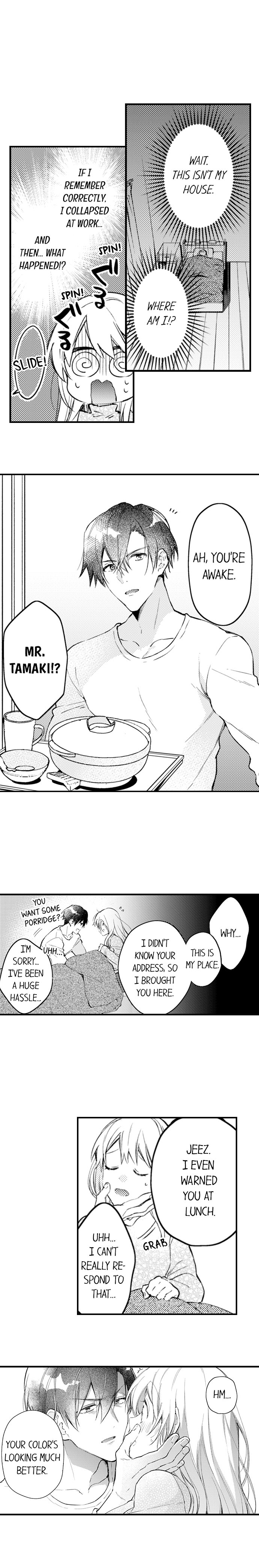 Page 7 of Chapter 1