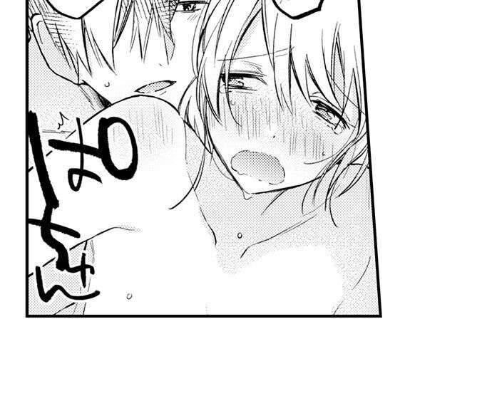 Page 5 of Chapter 15