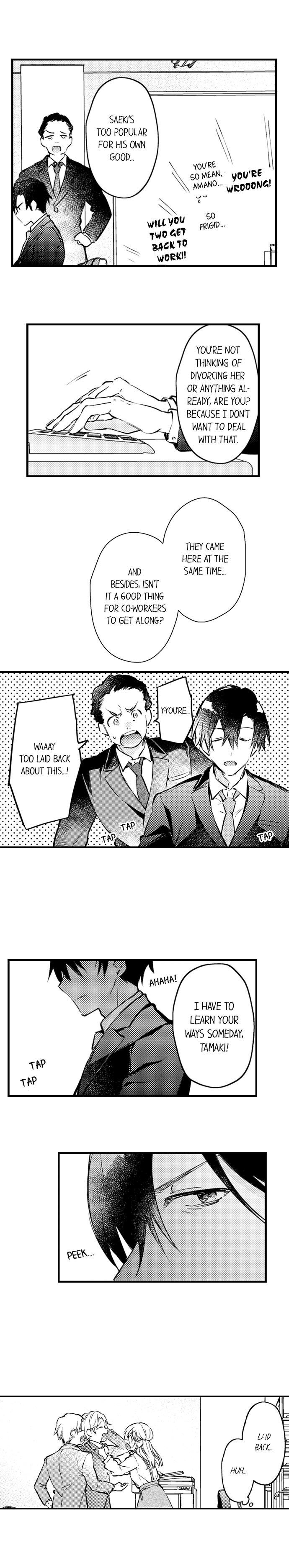Page 4 of Chapter 17