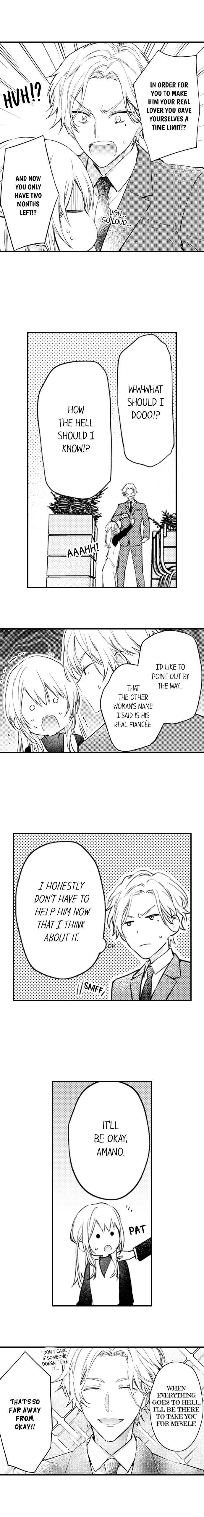 Page 7 of Chapter 26