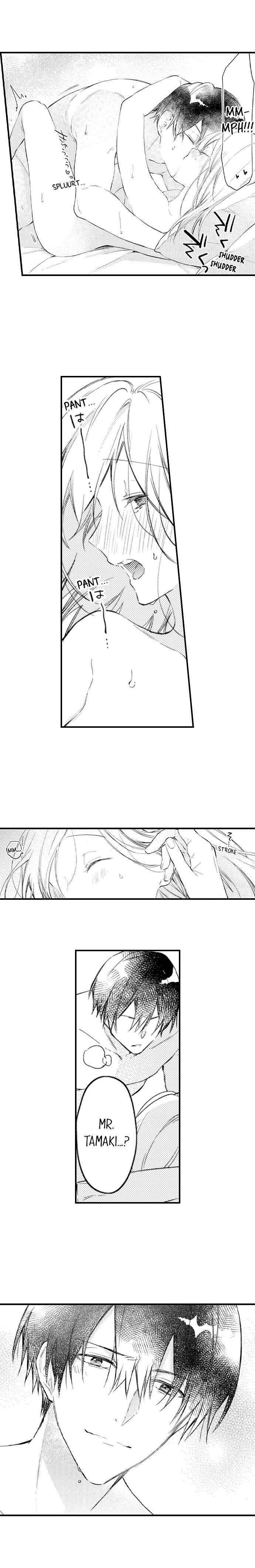 Page 5 of Chapter 33